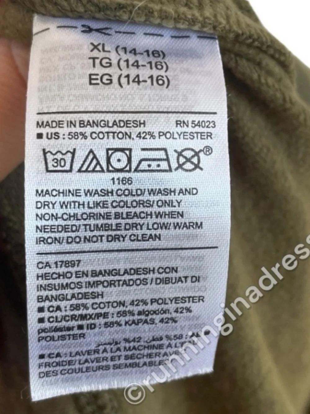 NWT Old Navy Boys Green Camouflage Fleece Jogger Shorts XL 14-16